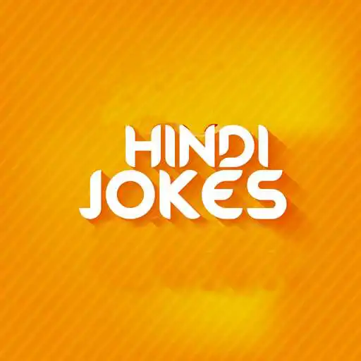 Play Jokes App in Hindi Offline APK Play Jokes App in Hindi Offline APK