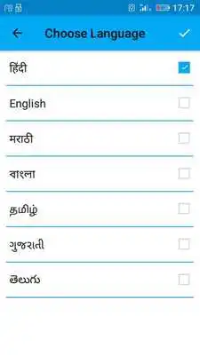 Play Jokes for daily in 6 languages