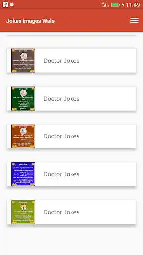 Play Jokes images Wale as an online game Jokes images Wale with UptoPlay