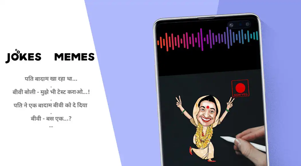 Play Jokes In Hindi - Memes In Hind and enjoy Jokes In Hindi - Memes In Hind with UptoPlay Play Jokes In Hindi - Memes In Hind and enjoy Jokes In Hindi - Memes In Hind with UptoPlay