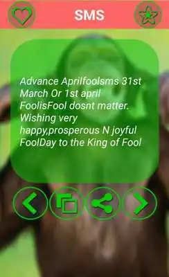 Play Jokes SMS