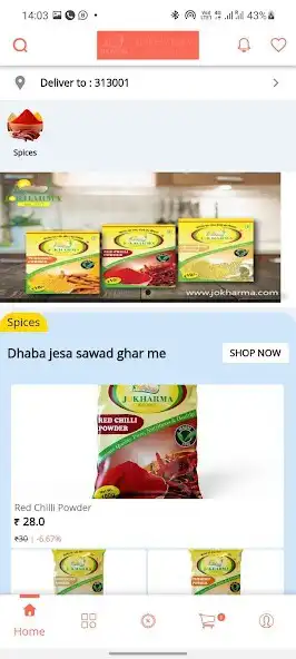 Play Jokharma Food  and enjoy Jokharma Food with UptoPlay