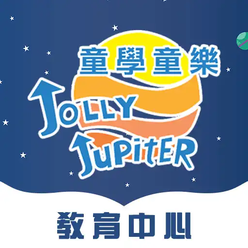 Play Jolly Jupiter Education Centre APK Play Jolly Jupiter Education Centre APK