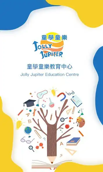 Play Jolly Jupiter Education Centre  and enjoy Jolly Jupiter Education Centre with UptoPlay