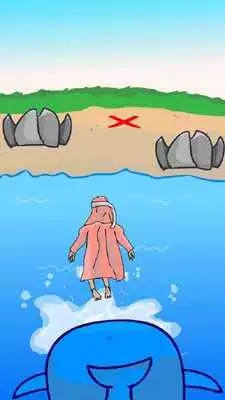 Play Jonah Hurl