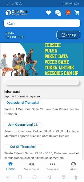 Play J One Plus as an online game J One Plus with UptoPlay