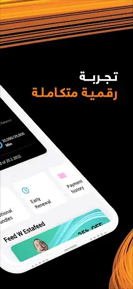 Play jood Orange as an online game jood Orange with UptoPlay