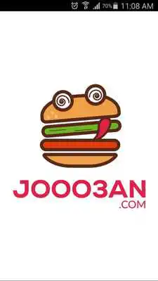Play Jooo3an Play Jooo3an
