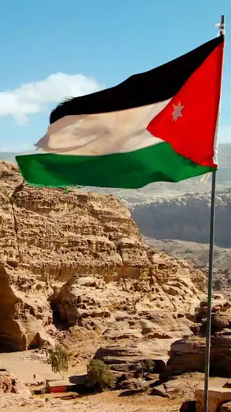 Play Jordan country Wallpaper and enjoy Jordan country Wallpaper with UptoPlay Play Jordan country Wallpaper and enjoy Jordan country Wallpaper with UptoPlay