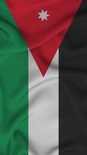 Play Jordan country Wallpaper as an online game online Jordan country Wallpaper with UptoPlay Play Jordan country Wallpaper as an online game Jordan country Wallpaper with UptoPlay