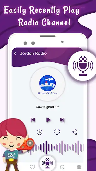 Play Jordan Radio Music Player as an online game Jordan Radio Music Player with UptoPlay
