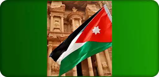 Play jordan  and enjoy jordan with UptoPlay