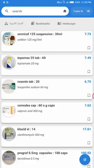 Play Jordans Drug Guide  and enjoy Jordans Drug Guide with UptoPlay
