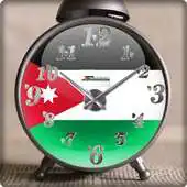 Free play online Jordan time APK