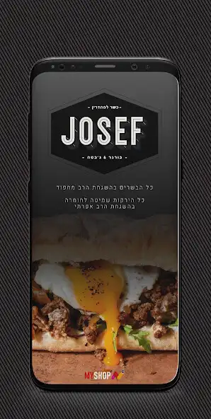 Play JOSEF as an online game online JOSEF with UptoPlay Play JOSEF as an online game JOSEF with UptoPlay