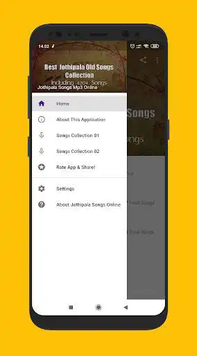 Play Jothipala Songs Mp3 and enjoy Jothipala Songs Mp3 with UptoPlay Play Jothipala Songs Mp3 and enjoy Jothipala Songs Mp3 with UptoPlay