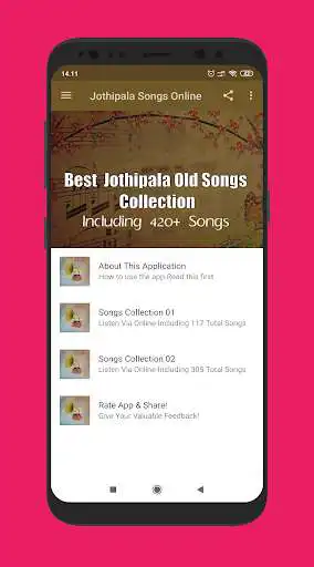Play Jothipala Songs Mp3 as an online game online Jothipala Songs Mp3 with UptoPlay com.jothipalageetha.songs Play Jothipala Songs Mp3 as an online game Jothipala Songs Mp3 with UptoPlay