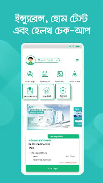 Play JOTNO  and enjoy JOTNO with UptoPlay
