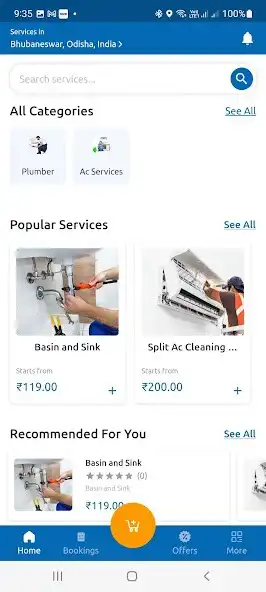 Play JOVIAL SERVICES as an online game JOVIAL SERVICES with UptoPlay