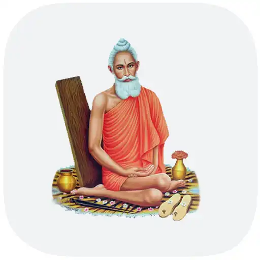 Play Joy Baba Lokenath APK Play Joy Baba Lokenath APK