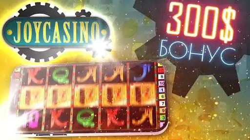 Play JoyCasino Club  and enjoy JoyCasino Club with UptoPlay