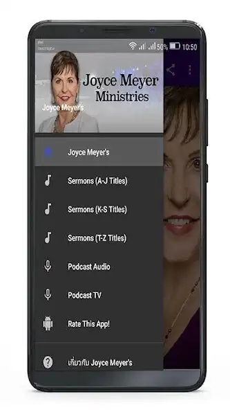 Play Joyce Meyer - Daily Devotional as an online game Joyce Meyer - Daily Devotional with UptoPlay