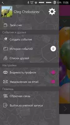 Play JoyMe