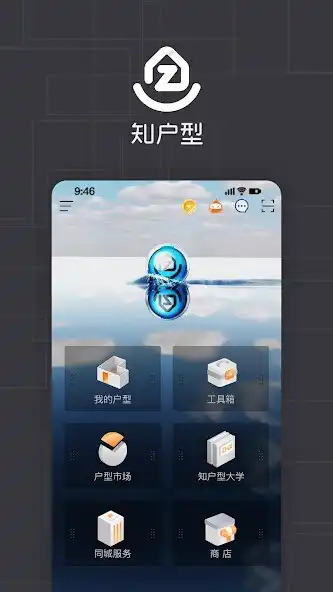 Play JoyPlan  and enjoy JoyPlan with UptoPlay