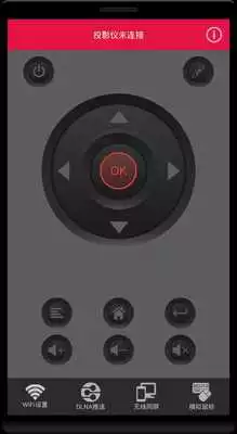 Play JoyRemote