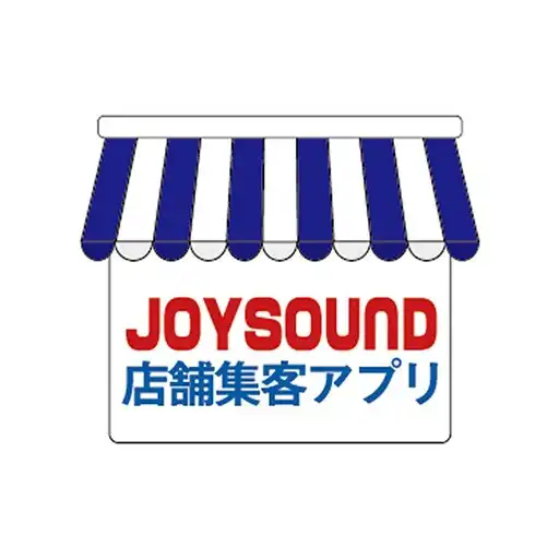 Play 分析採点JOYSOUND|カラオケ採点で音程や音域を分析! APK Play 分析採点JOYSOUND|カラオケ採点で音程や音域を分析! APK