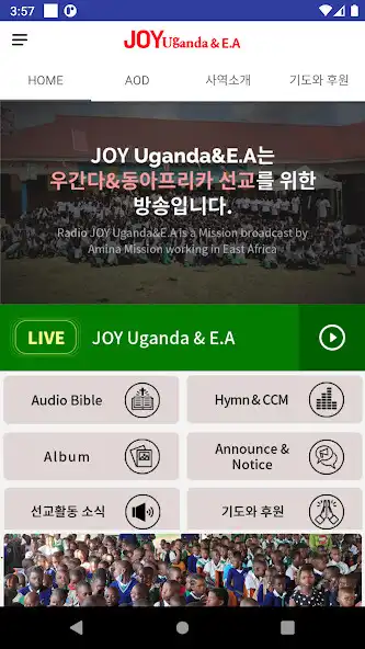 Play JOY Uganda  E.A as an online game JOY Uganda  E.A with UptoPlay