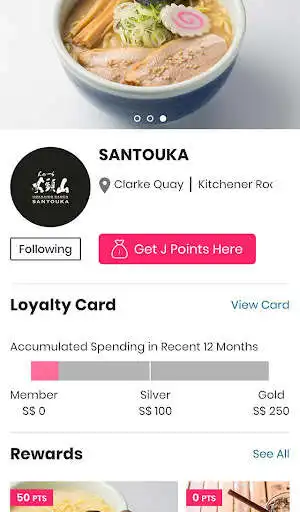 Play J Passport as an online game J Passport with UptoPlay