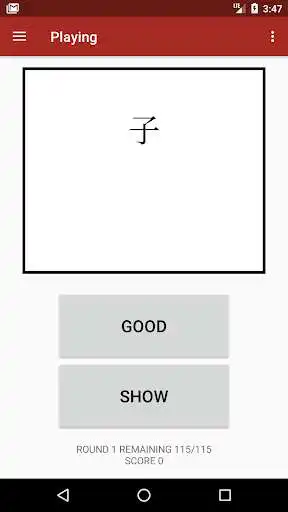 Play JPDeck  and enjoy JPDeck with UptoPlay