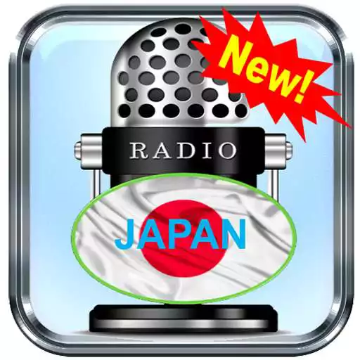 Free play online JP FM ONichita FM Onomichi App Radio Listen online APK Free play online JP FM ONichita FM Onomichi App Radio Listen online APK