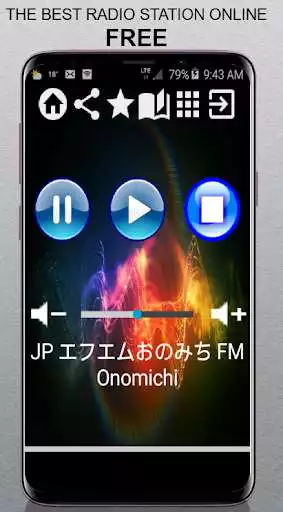 Play JP FM ONichita FM Onomichi App Radio Listen online