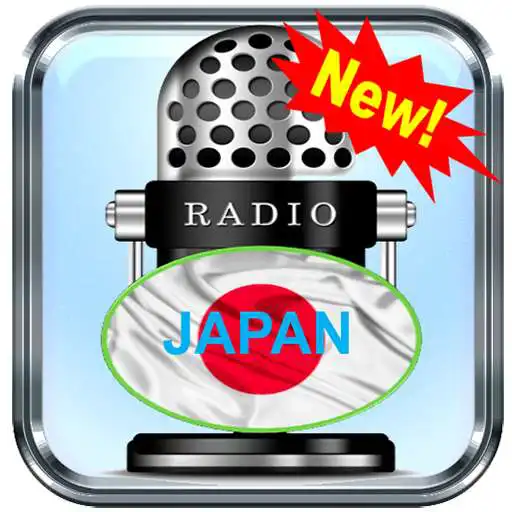Play JP FM tea whistle application radio listen online APK Play JP FM tea whistle application radio listen online APK