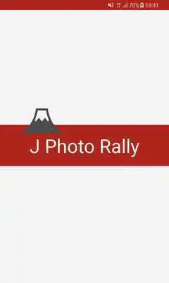 Play J Photo Rally