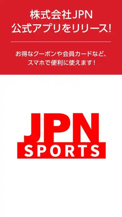 Play JPN SPORTS  and enjoy JPN SPORTS with UptoPlay