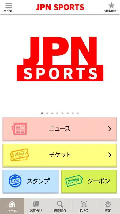 Play JPN SPORTS as an online game JPN SPORTS with UptoPlay
