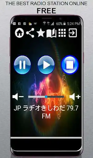 Play JP Radio Kids Wave 79.7 FM App Radio Free L Online  and enjoy JP Radio Kids Wave 79.7 FM App Radio Free L Online with UptoPlay