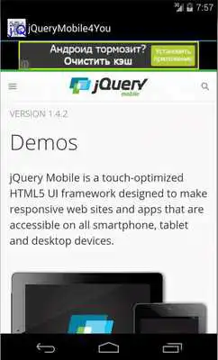 Play jQueryMobile4You