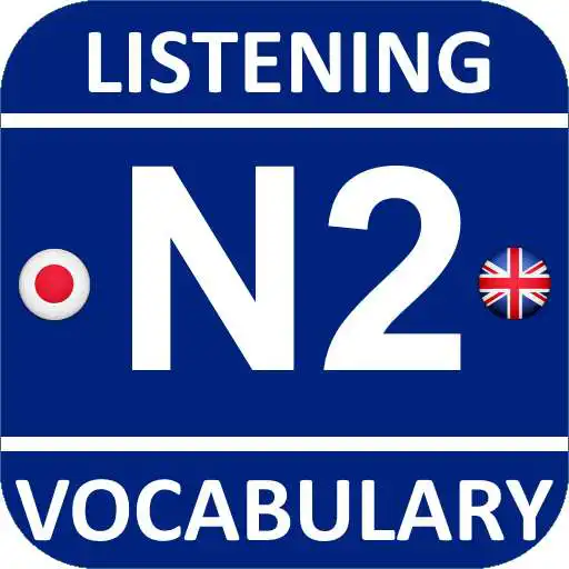 Play JRadio JLPT N2 Vocabulary APK