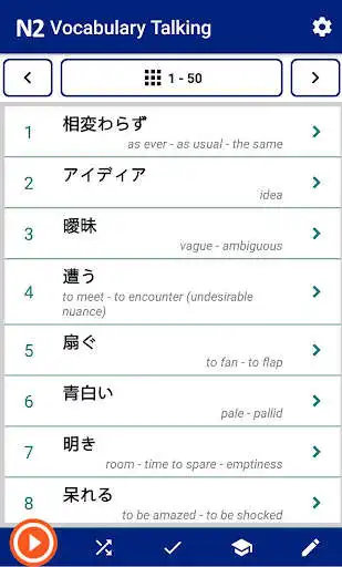 Play JRadio JLPT N2 Vocabulary and enjoy JRadio JLPT N2 Vocabulary with UptoPlay Play JRadio JLPT N2 Vocabulary and enjoy JRadio JLPT N2 Vocabulary with UptoPlay