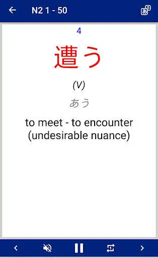 Play JRadio JLPT N2 Vocabulary as an online game online JRadio JLPT N2 Vocabulary with UptoPlay vn.nahustudio.jtalkn2vocab Play JRadio JLPT N2 Vocabulary as an online game JRadio JLPT N2 Vocabulary with UptoPlay