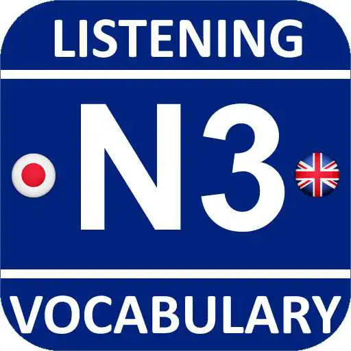 Play JRadio JLPT N3 Vocabulary APK Play JRadio JLPT N3 Vocabulary APK