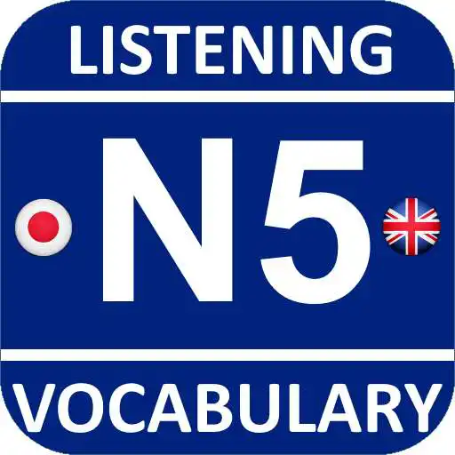 Play JRadio JLPT N5 Vocabulary APK