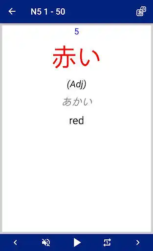 Play JRadio JLPT N5 Vocabulary as an online game JRadio JLPT N5 Vocabulary with UptoPlay