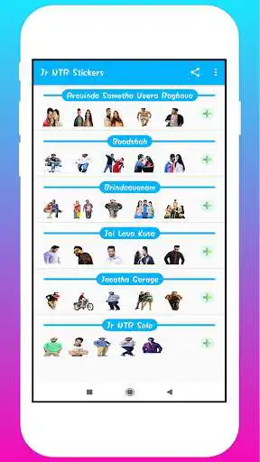 Play Jr NTR Stickers as an online game Jr NTR Stickers with UptoPlay