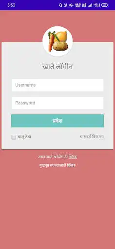 Play jS-Adat as an online game online jS-Adat with UptoPlay adat.mahabld.com Play jS-Adat as an online game jS-Adat with UptoPlay