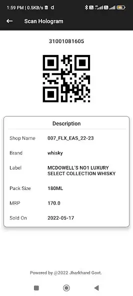Play JSBCL Consumer  App as an online game JSBCL Consumer  App with UptoPlay